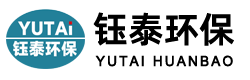 泊頭市鈺泰環保（bǎo）機械有限公司