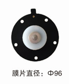 1寸直角電磁脈(mò)衝閥 1寸直角電磁脈衝閥