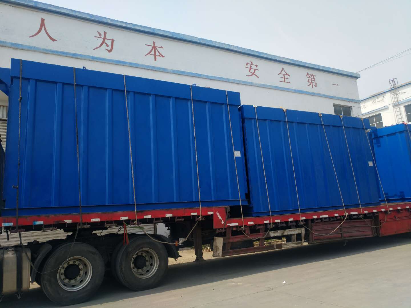 蘭炭烘幹（gàn）除塵器