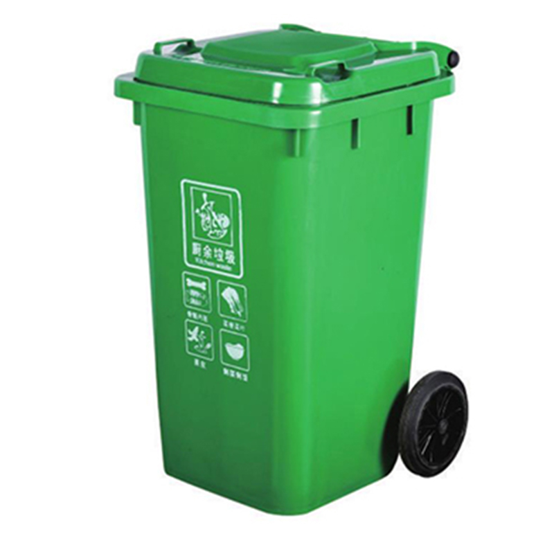塑料垃圾桶