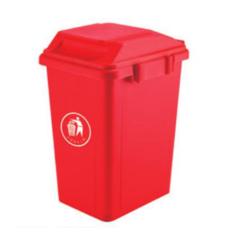 塑料（liào）垃圾桶