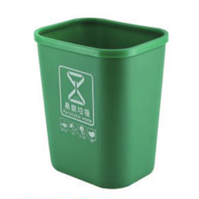 塑料垃圾桶