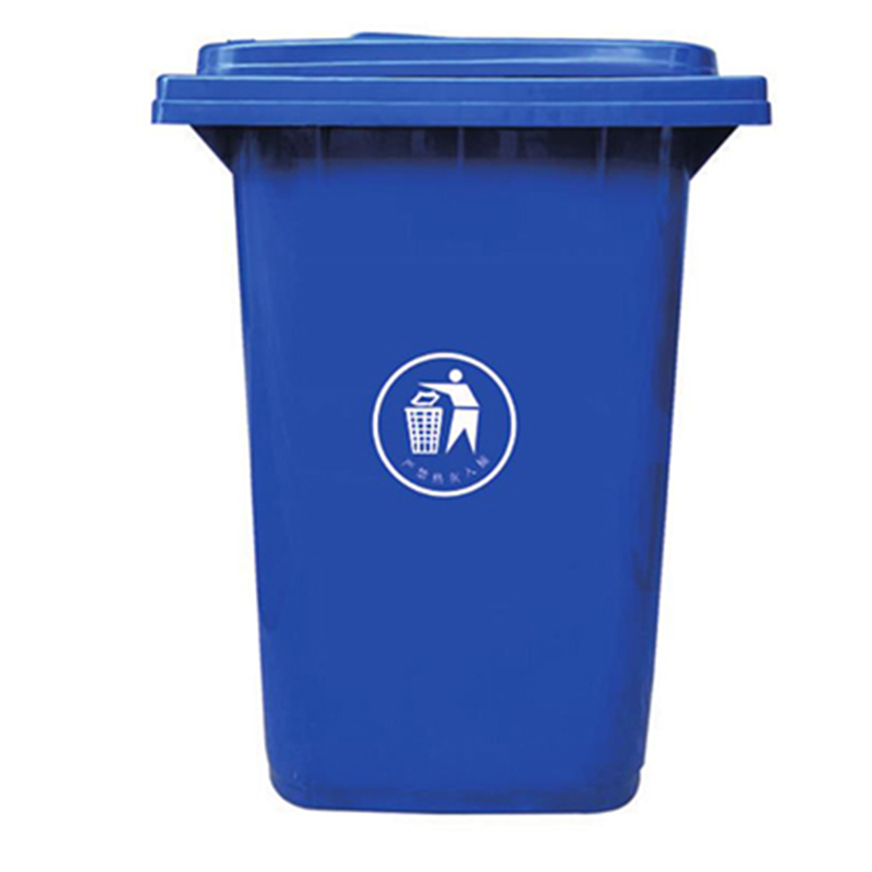 塑（sù）料垃圾桶