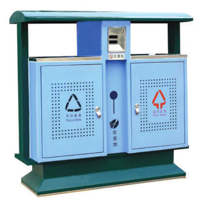 衝孔垃圾桶