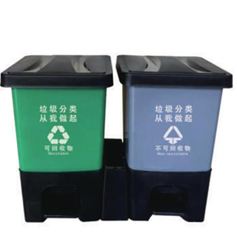塑料（liào）分類腳踏垃圾桶