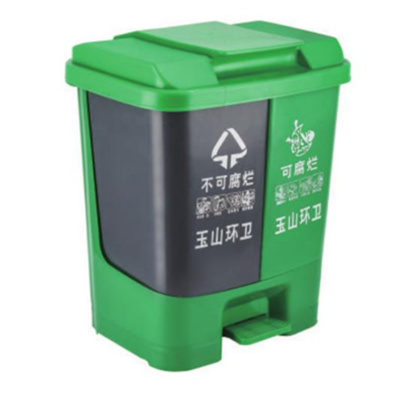 塑料分類腳（jiǎo）踏垃圾桶