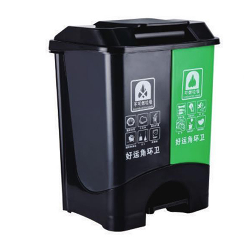 塑料（liào）分類腳踏垃圾桶（tǒng）