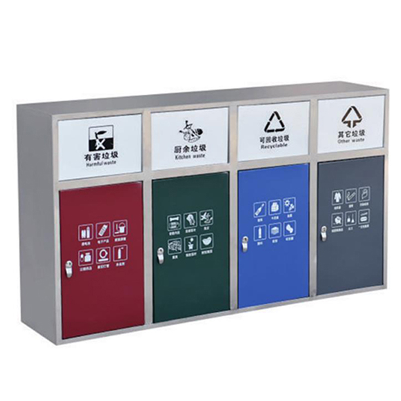多分類垃圾桶