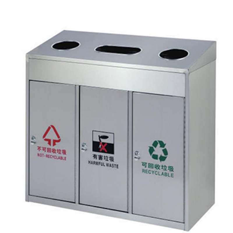 多分類垃圾桶