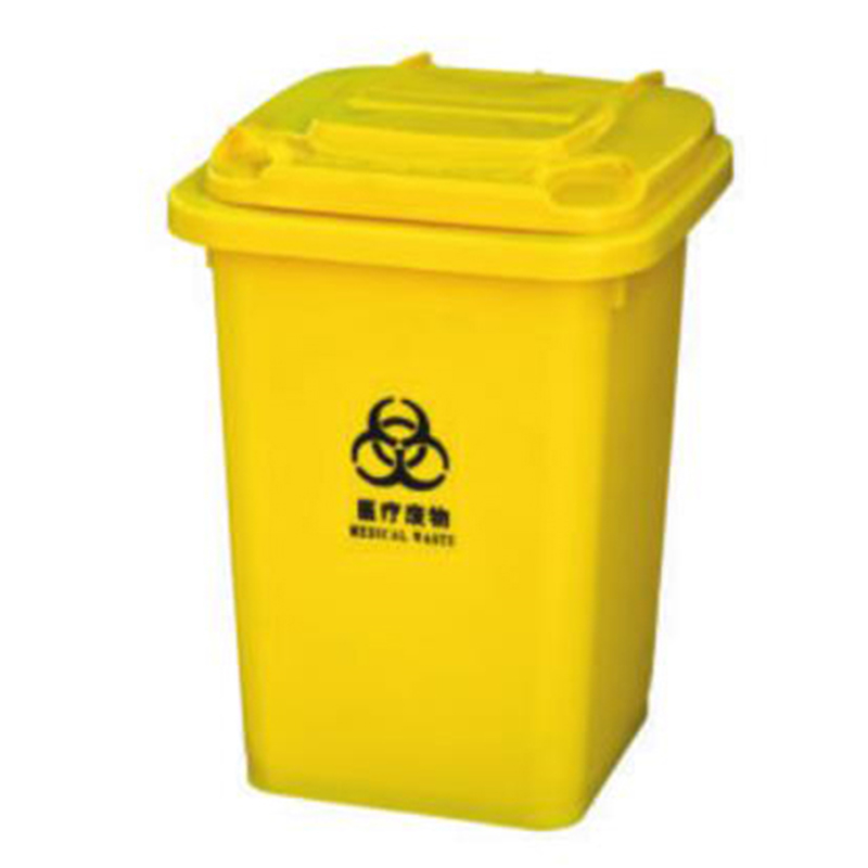 塑料醫療垃圾桶
