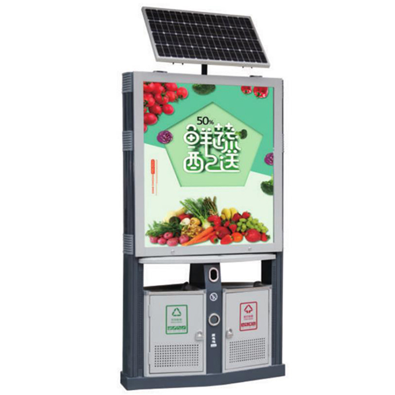 鐵製廣告式垃圾桶