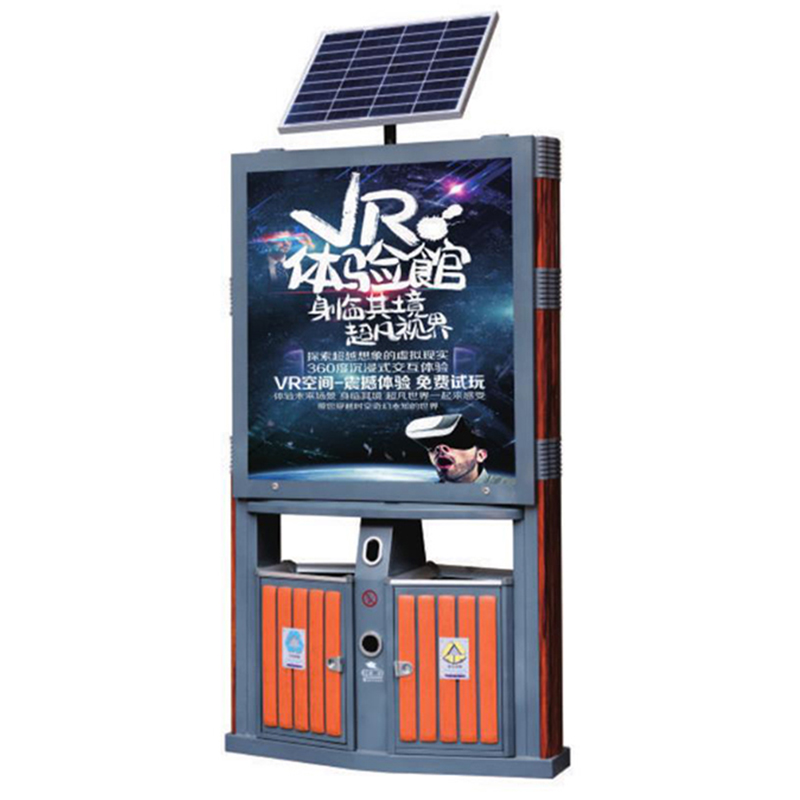 鐵製廣告式垃圾桶