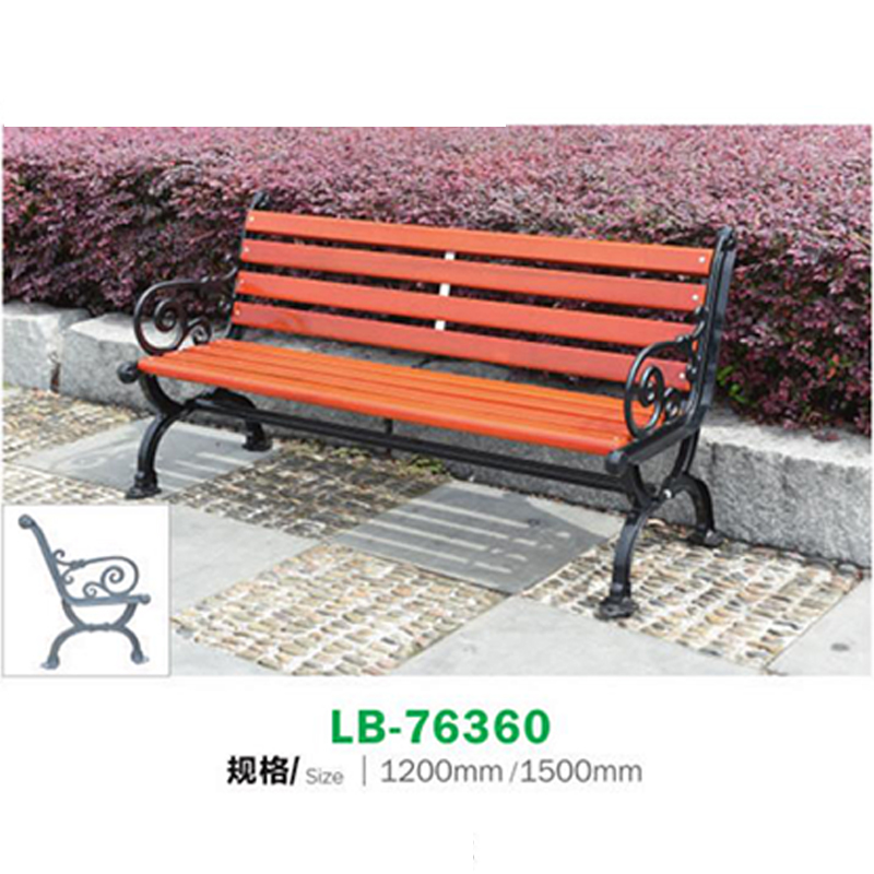 戶外（wài）休閑椅