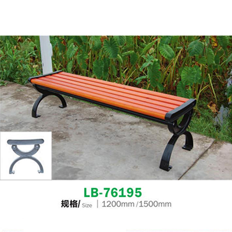 戶外休（xiū）閑椅