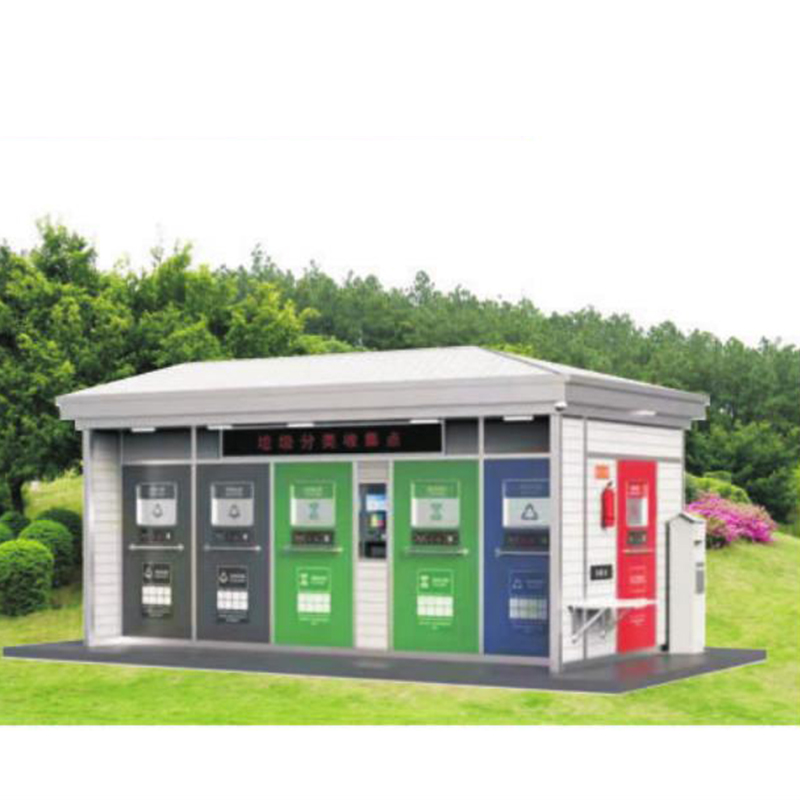 智（zhì）能（néng）垃圾房