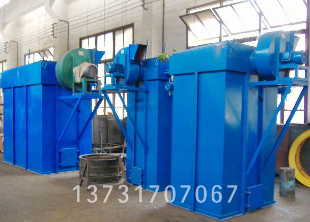 MC脈衝布袋除塵器