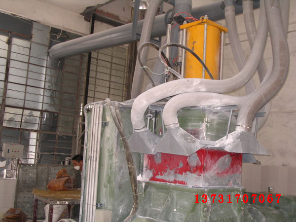 河南（nán）許昌王經理定購的密煉機布袋除（chú）塵器已發（fā）貨