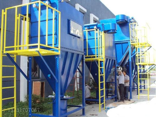 布袋（dài）除塵器運行（háng）前準備與日（rì）常運行維護