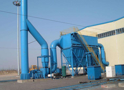 鑄造廠電爐煙氣克星 高效（xiào）布袋除（chú）塵器（qì）問世