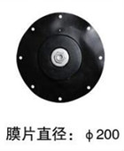 高原係列淹沒式（shì）電磁脈衝閥（fá）