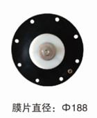 袋式係列淹沒電磁脈衝閥