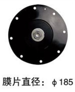 高原係列直角電磁脈衝閥