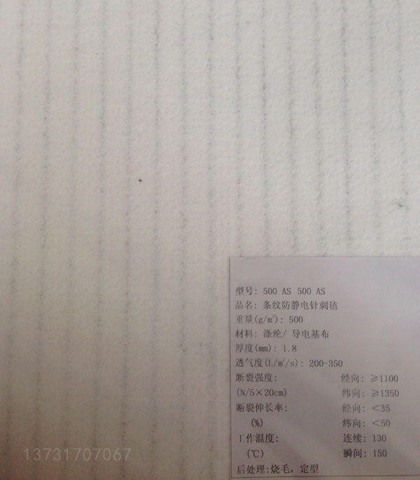 煤粉防爆袋式除塵器（qì）的防爆措施