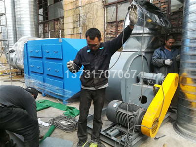 山東臨沂（yí）某生態板廠VOCS廢氣活性炭吸附裝置安裝完畢