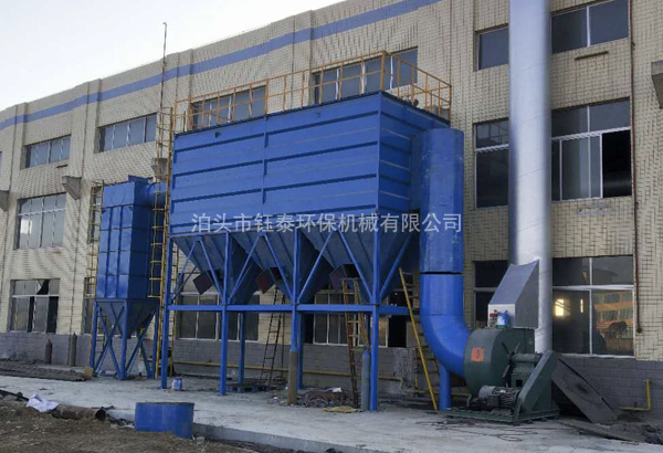 鑄造廠除塵（chén）器