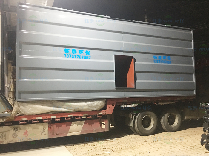 江西鷹潭銅冶煉爐煙氣（qì）處理布袋除塵器發貨