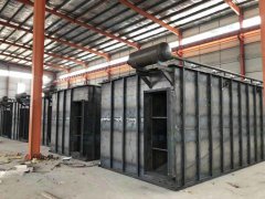 PPC96-5布袋除塵器（qì）