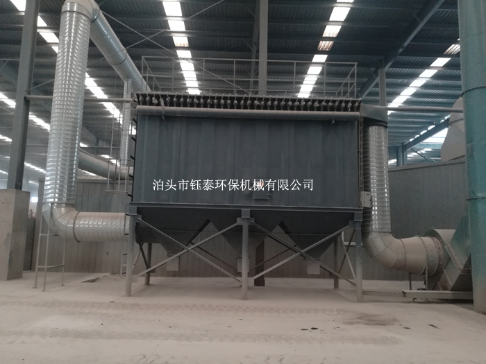 攪拌站冷料（liào）倉封（fēng）裝除塵器（qì）