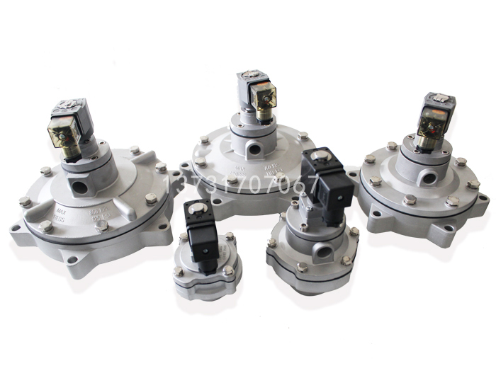 高原係列淹沒式電磁脈衝閥