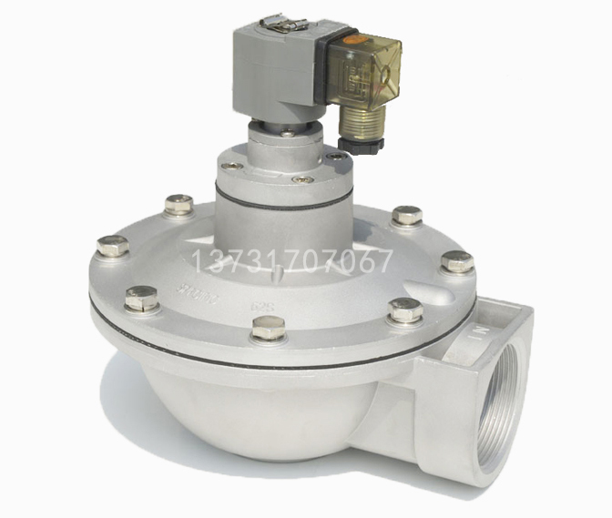 DMF-Z-62直角電磁（cí）脈衝閥