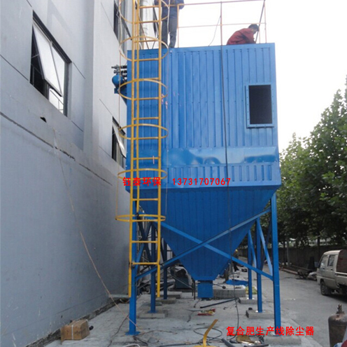 複合肥廠布袋除塵器