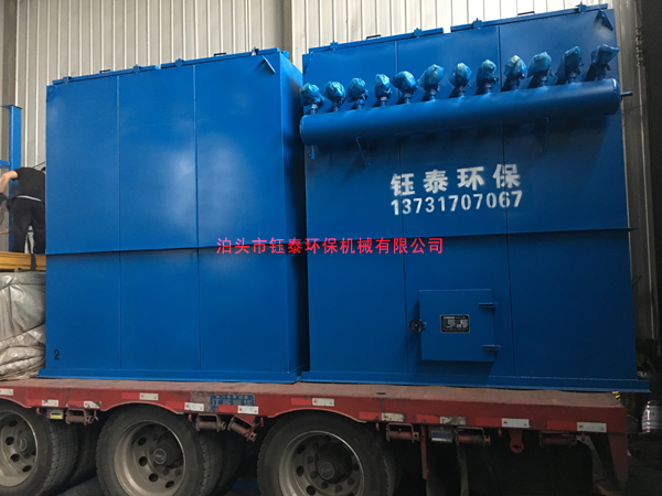 礦山（shān）開采布袋除塵器