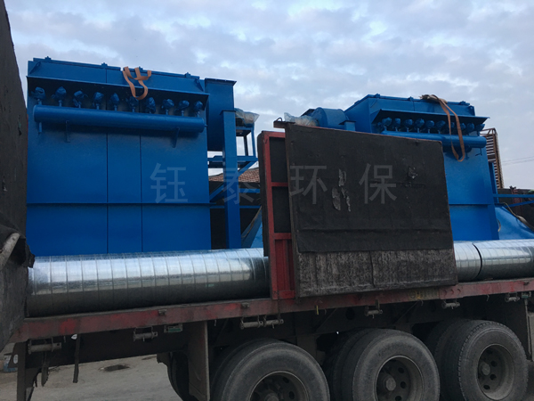礦山布袋除塵器（qì）