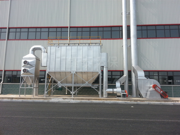 熔鋁（lǚ）爐除塵器