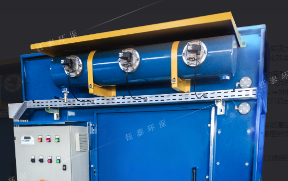 布袋除塵器使用淹沒（méi）式脈（mò）衝閥清灰更徹底