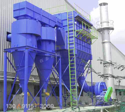 生物質鍋爐除塵（chén）器正確啟動程序