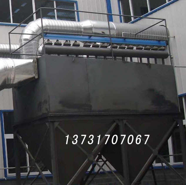 河北邢台華密（mì）橡膠郝經理定購的XLT濾筒除塵器已發貨