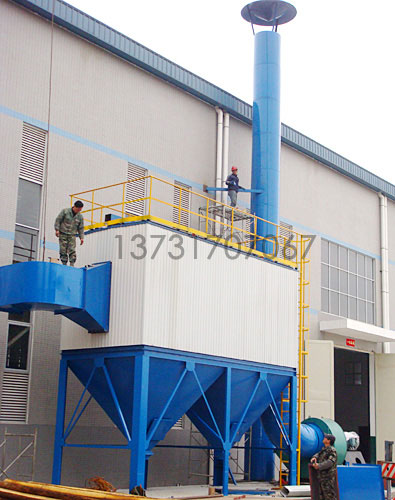 河北保（bǎo）定劉經理定購（gòu）的中頻爐布袋（dài）除塵器已發（fā）貨