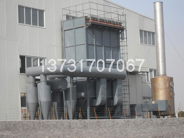 山西太（tài）原馬經理（lǐ）定購的（de）熔銅爐（lú）布袋除塵器已發貨