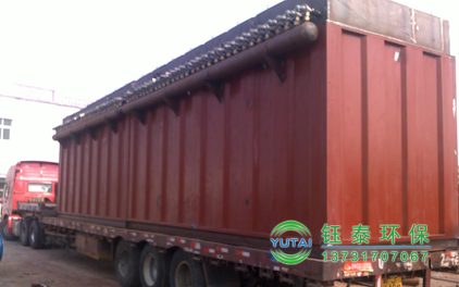 山(shān)西(xī)陽泉市(shì)ZC72-3布袋除(chú)塵器發貨 山西陽泉市ZC72-3布袋除塵器發貨