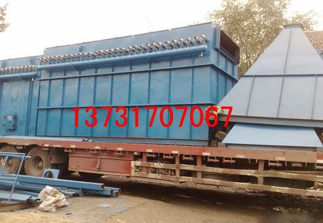 中山市王經理定購的DMC-180脈衝袋式除塵器發貨 中山市王經理(lǐ)定購的DMC-180脈衝袋式除塵(chén)器發貨