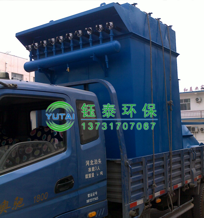 邢台朱經理(lǐ)DMC48脈衝布袋除塵器發貨 邢台朱經理DMC48脈衝布袋除塵器發(fā)貨