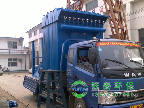 邢台朱經理DMC48脈衝(chōng)布袋除塵器發貨 邢台(tái)朱經理DMC48脈衝布(bù)袋除塵器發貨