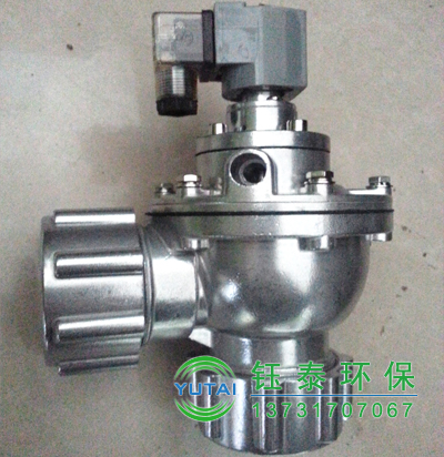 廣西（xī）南寧鄭經理DMF-ZM-40S電磁脈（mò）衝閥今日發（fā）貨