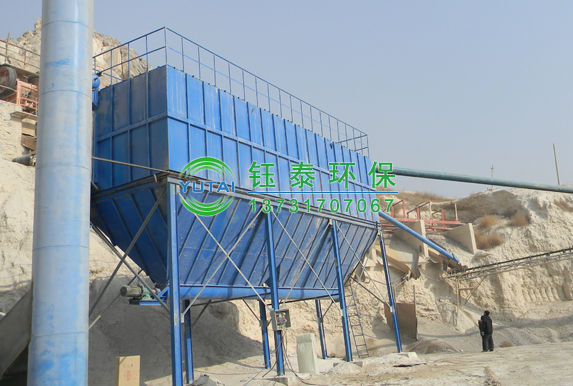 內蒙古DMC-240礦山布袋除塵器（qì）已發貨