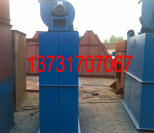 山東東營劉經理定購的皮帶輸送機UF除塵器已發貨(huò) 山(shān)東東營(yíng)劉經理(lǐ)定購的(de)皮帶輸送機UF除塵器(qì)已發貨